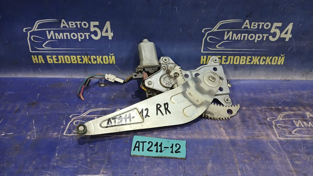 Стеклоподъемник задний правый TOYOTA CARINA 1998