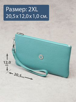 816 R - Портмоне-клатч с RFID защитой