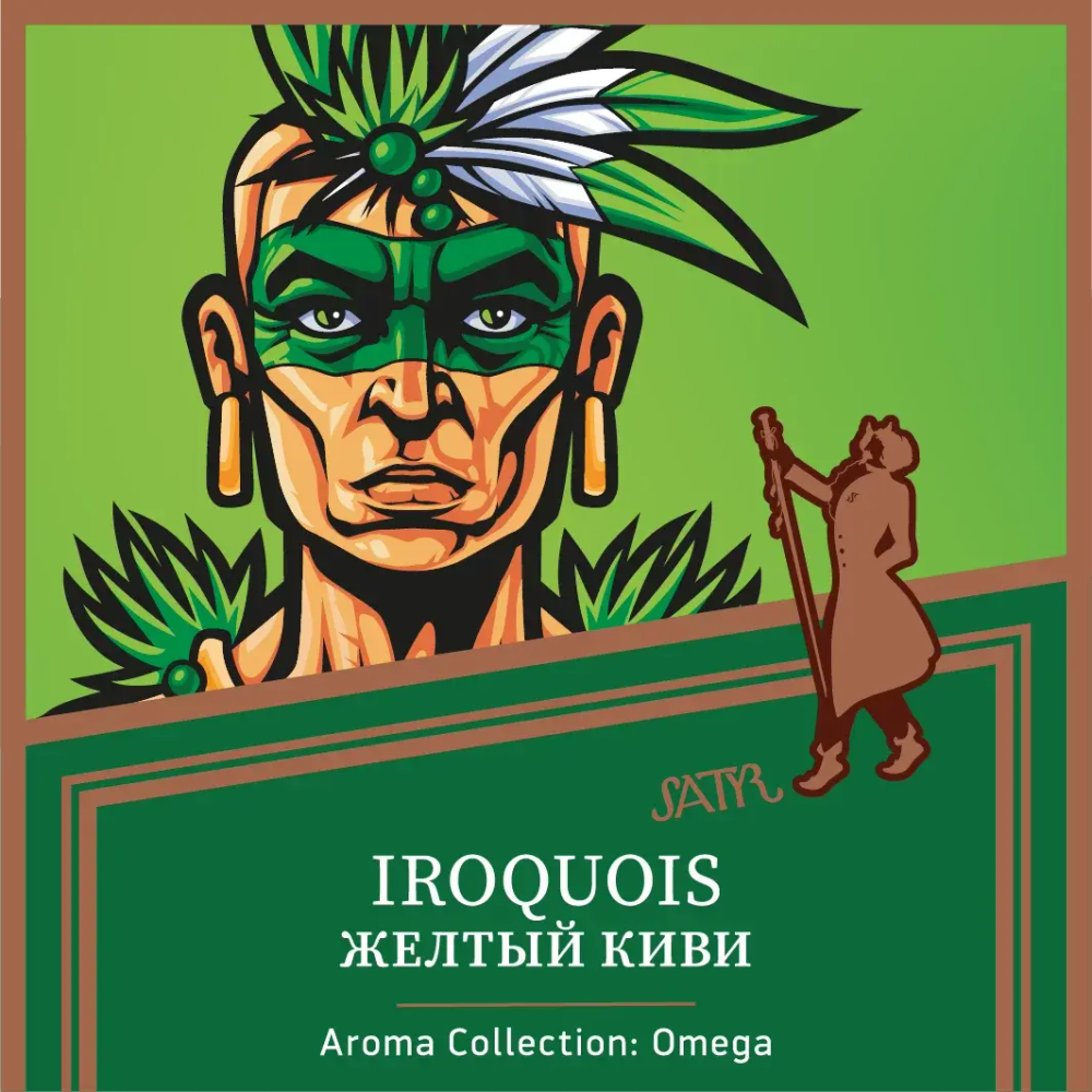 Satyr - IROQUOIS (100g)