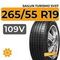 Sailun Turismo SV57 265/55 R19 109V