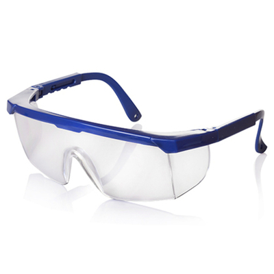 RuNail Очки защитные