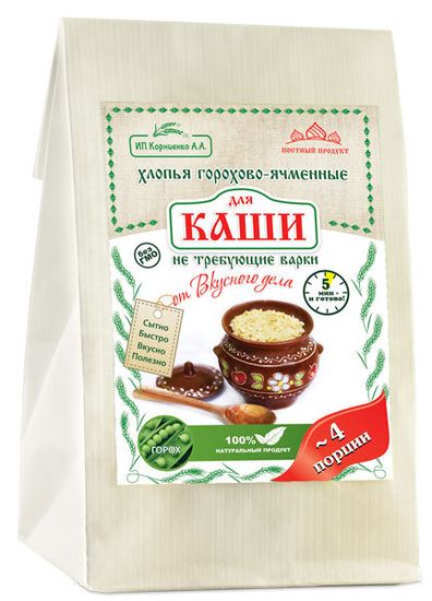 Каша гороховая 175г