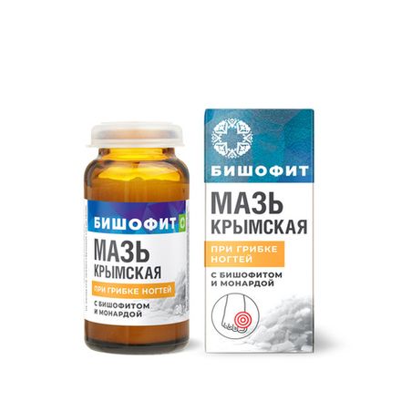 Бишофит Мазь крымская "При грибке ногтей" с бишофитом и монардой