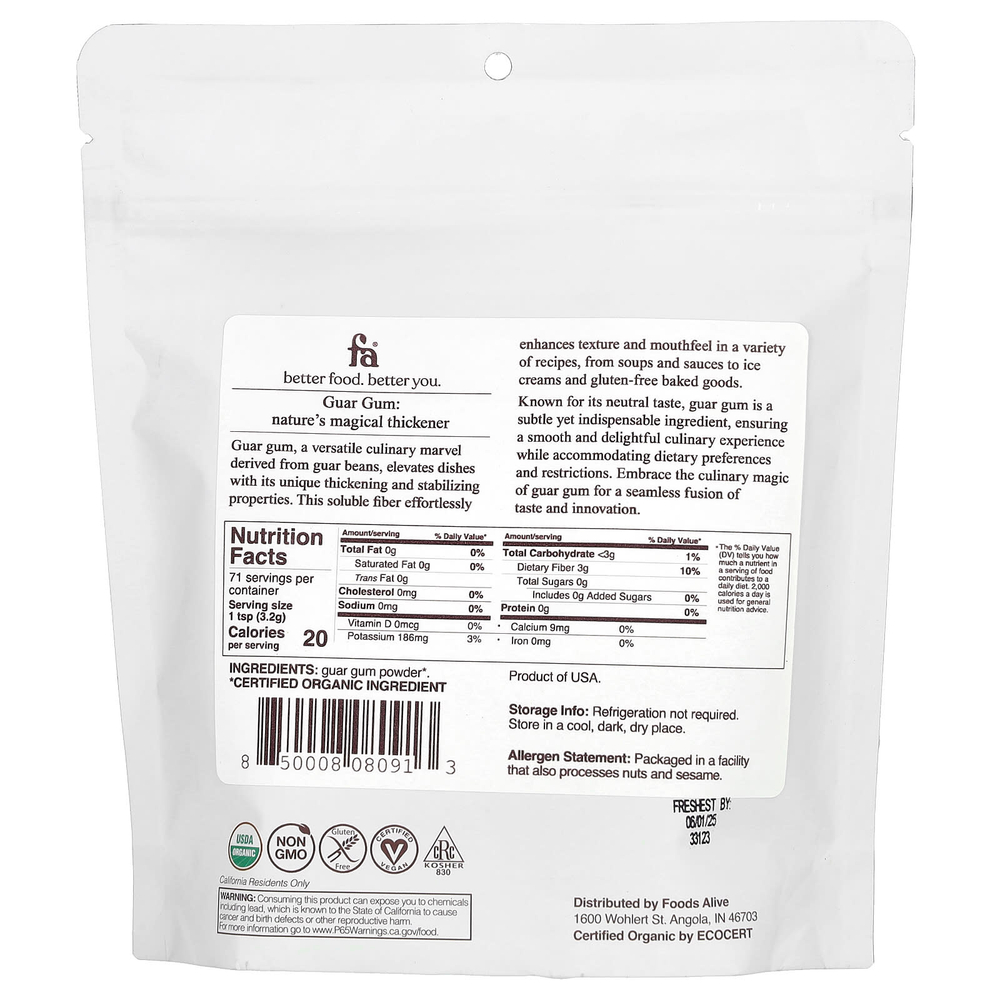 Foods Alive, порошок из гуаровой камеди, 227 г (8 унций)