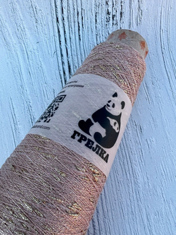 Трикотажная пряжа для вязания Lumia