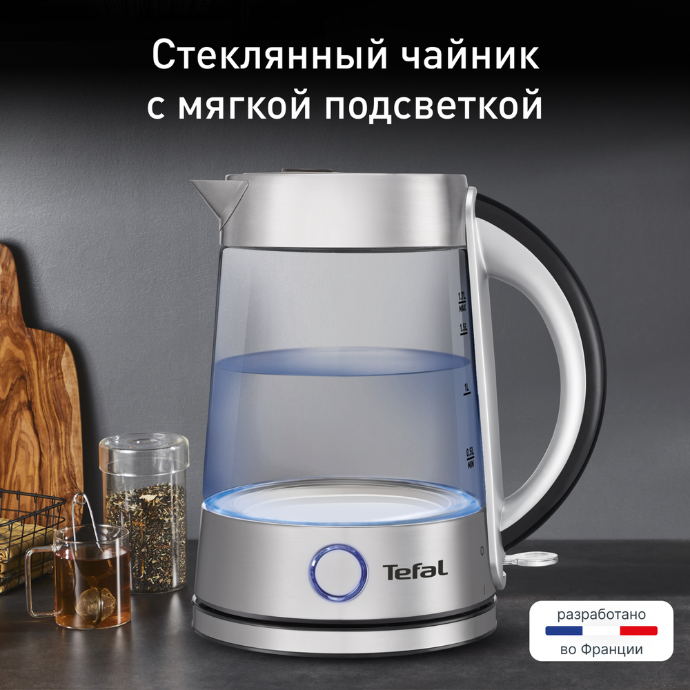 Электрический чайник Tefal Glass Kettle KI760D30