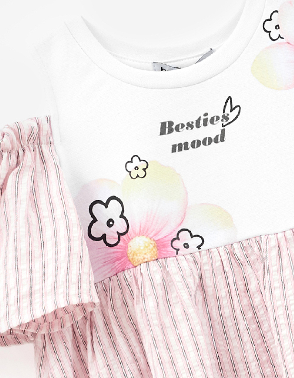 Платье сарафан розовое полоска