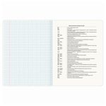 Тетрадь предметная "STARLIGHT" 48 л., глянцевый лак, ИСТОРИЯ, клетка, BRAUBERG, 404527