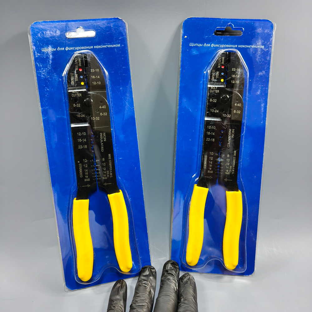 Щипцы для фиксирования наконечников