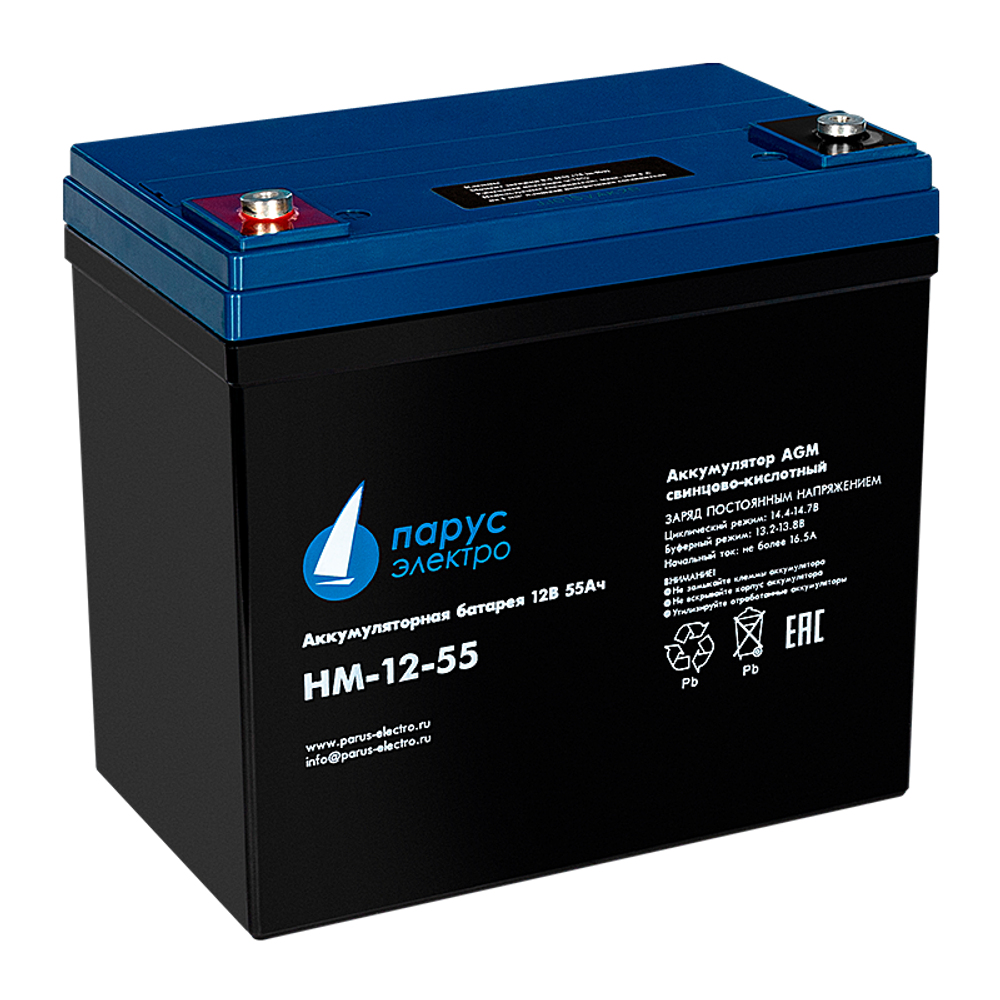 Аккумулятор Парус Электро HM-12-200