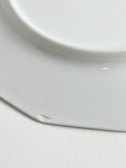 Тарелка Rosenthal Classic Rose