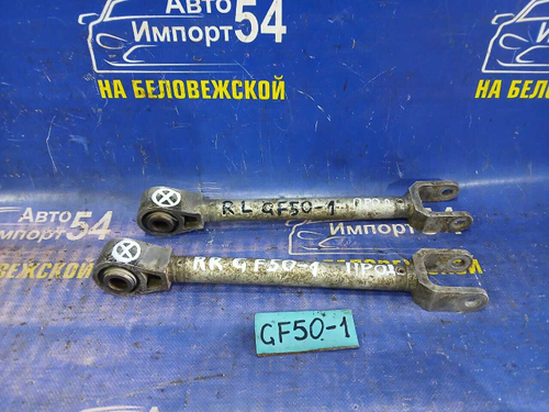 Тяга задняя продольная NISSAN CIMA 2002