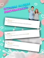 Сквиш таба печенье орео антистресс