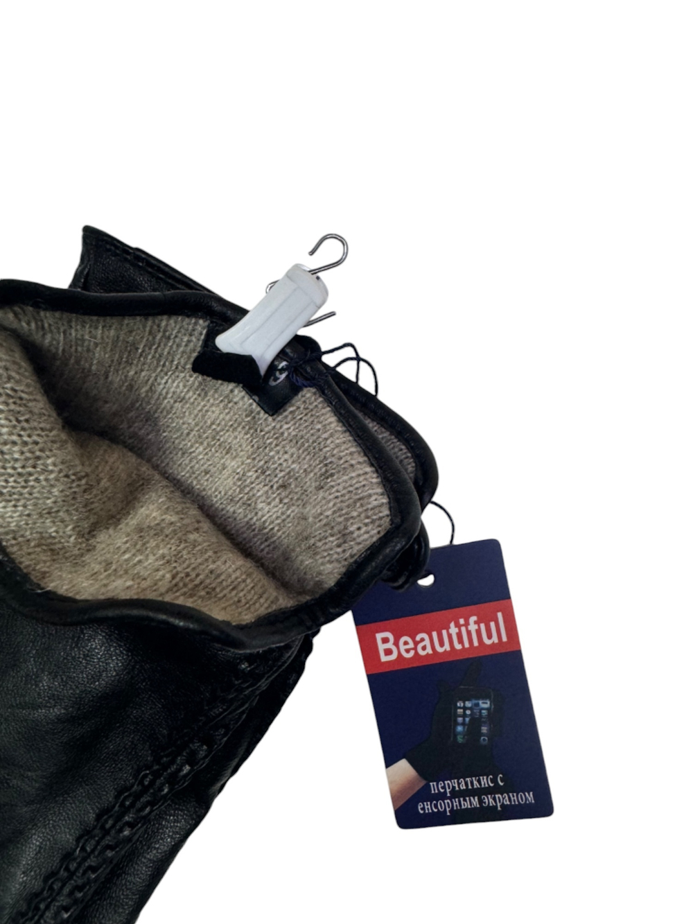 Перчатки. Женские. Материал верха: Кожаные. Подклад: Трикотаж-шерсть.5 шт в упаковке.