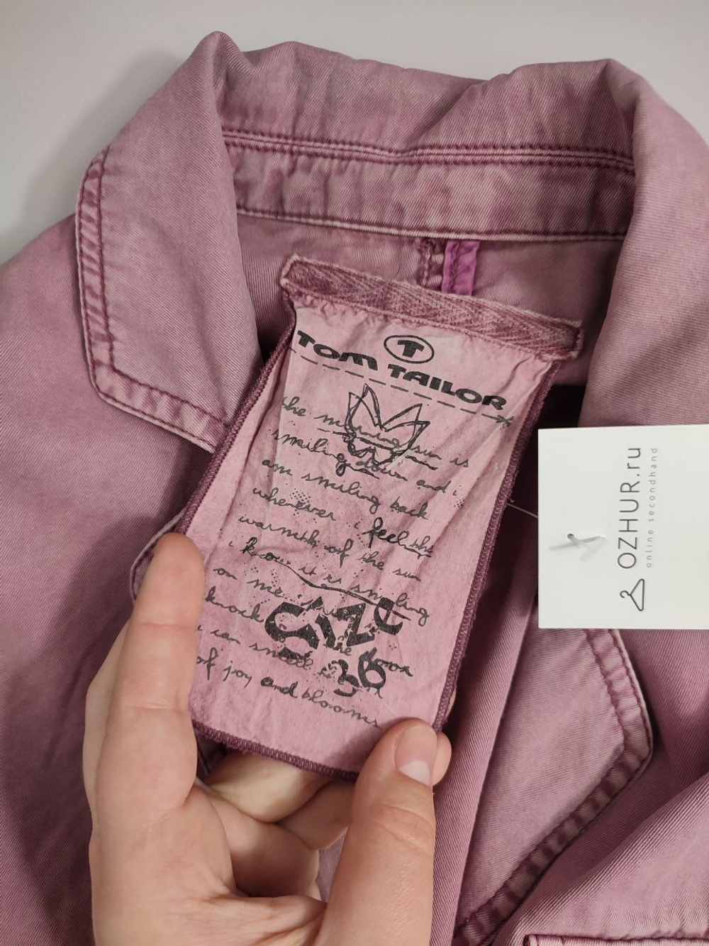 Жакет Tom Tailor эффектный 42 размер