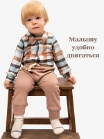 Костюм праздничный нарядный с бабочкой для малыша