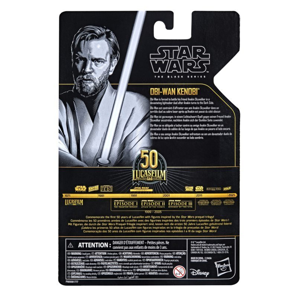 Hasbro Star Wars Black Series - Фигурка Оби-Ван Кеноби 15 см F1909