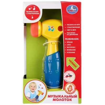 Музыкальный молоток, муз, свет/звук, на бат. коробка B889423-R (Умка)