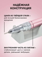 Сменная ручка для маникюрного аппарата 5 контактов