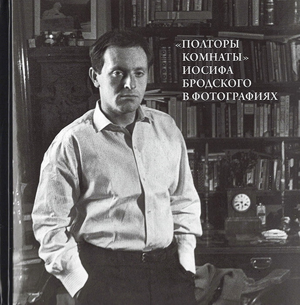 Фотоальбомы Фотоальбомы