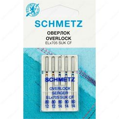 Иглы джерси для плоскошовных машин, хром № 80/90