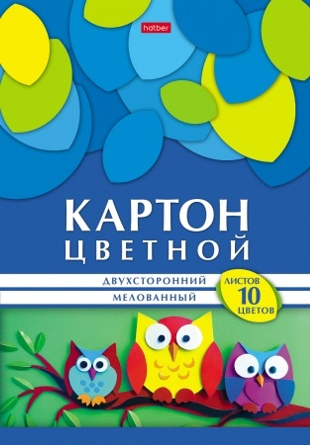 5ea0d169f85f11ecb74ce0d55e4d8dfd