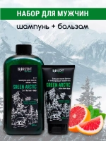 Набор GREEN ARCTIC шампунь и бальзам после бритья
