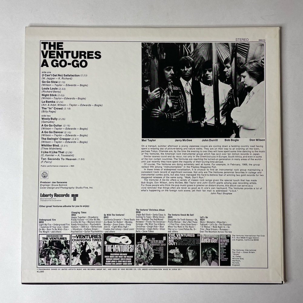 Винтажная виниловая пластинка LP The Ventures A Go Go (Япония 1978) (Без Оби)