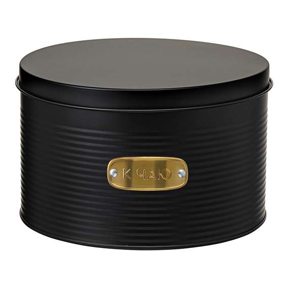 Набор банок для хранения сладостей irmel, графит, 2 шт.