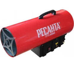 Газовая тепловая пушка Ресанта ТГП-50000