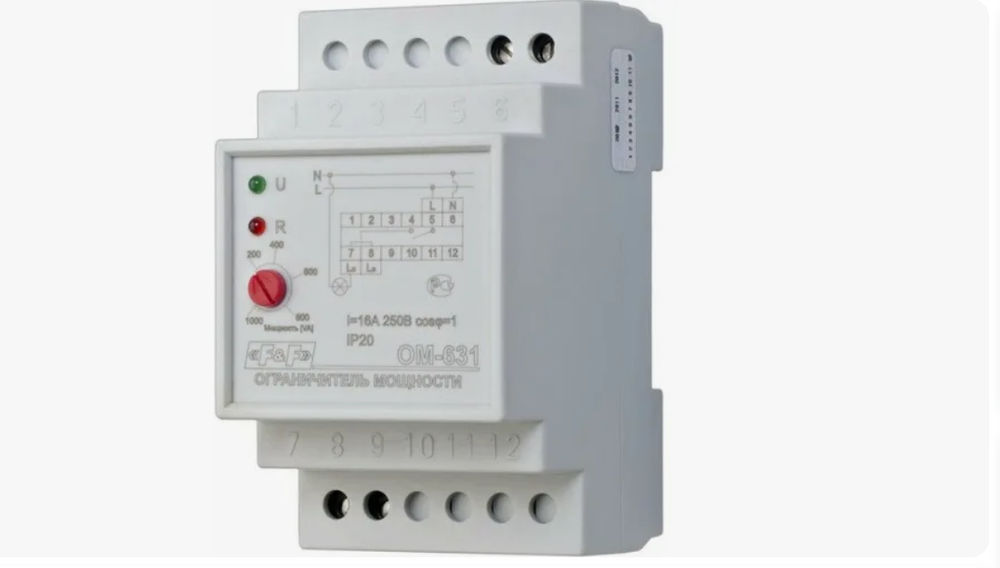 OM-631, Модуль: ограничитель мощности; 230ВAC; 1,5?2с; IP20; 35x65x90мм, F&F