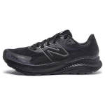 Кроссовки New Balance, MTNTRLK5