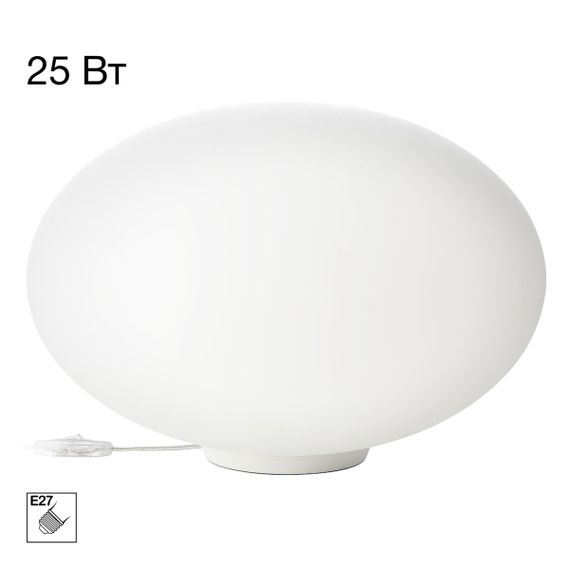 Настольная лампа Citilux RON CL941E28T0