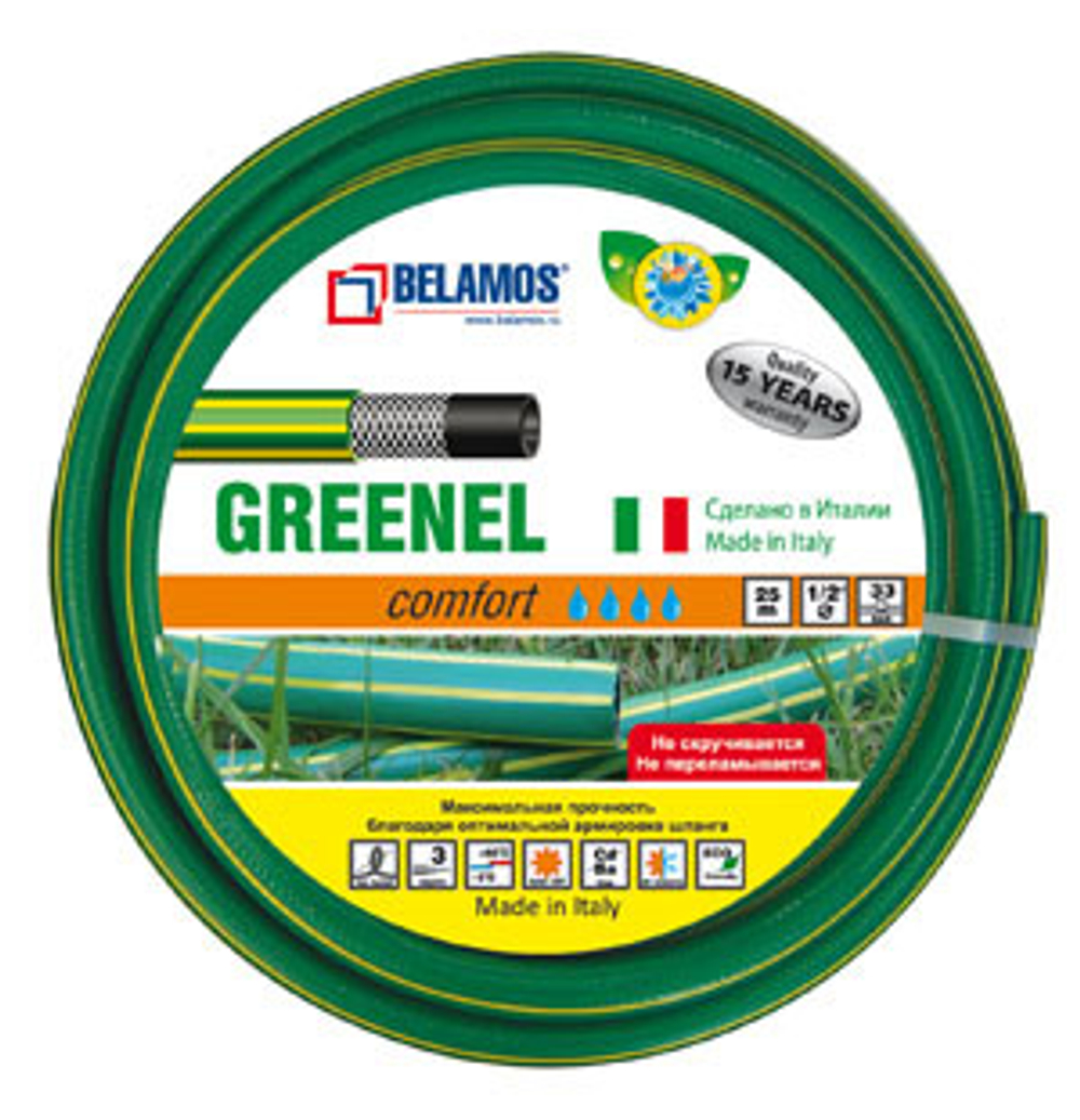 GREENEL