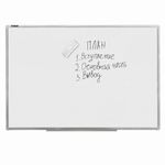 Стиратель магнитный для магнитно-маркерной доски (63х150 мм), BRAUBERG "Extra", 237090