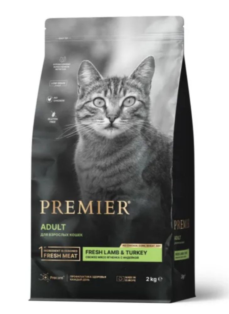 Сухой корм Premier Cat Lamb&amp;Turkey ADULT .Свежее мясо ягненка с индейкой для кошек. Пакет 2 кг