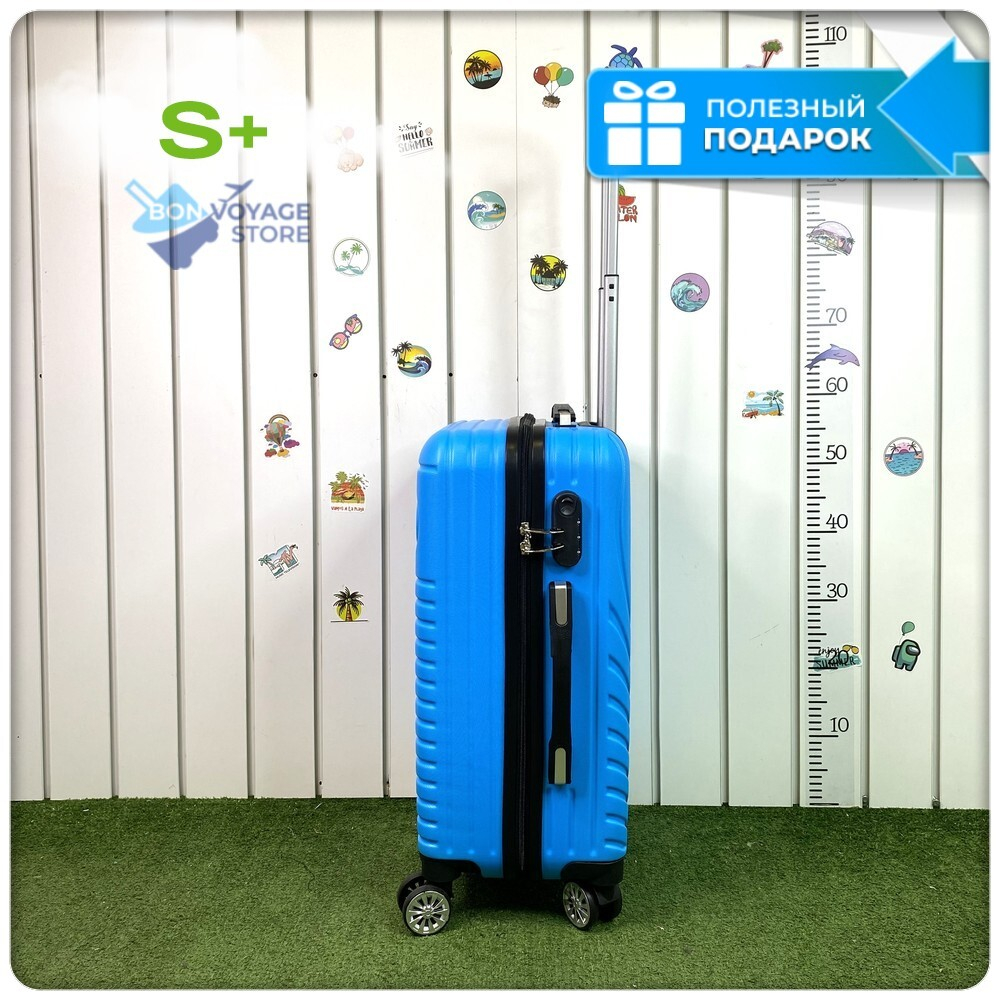 Маленький чемодан F-bag Circle, Голубой, S+