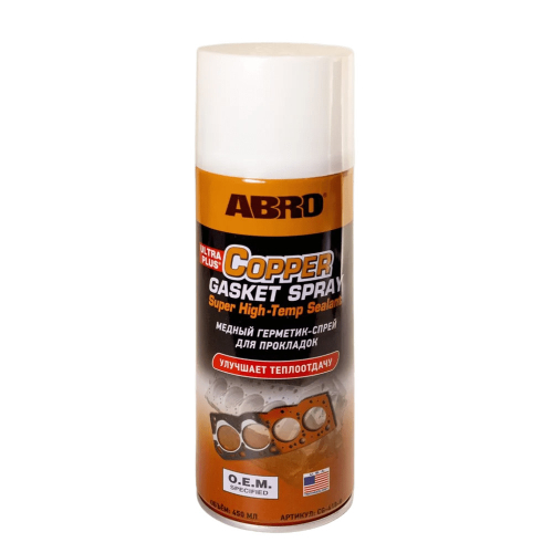 Герметик прокладок СПРЕЙ медный ABRO (450 мл.)