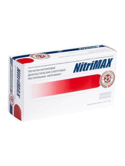 Нитриловые перчатки NitriMAX (НитриМакс), красные – купить за 599 ...