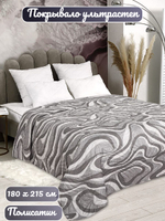 Покрывало на кровать, стеганое, поплин с размерами 215х220