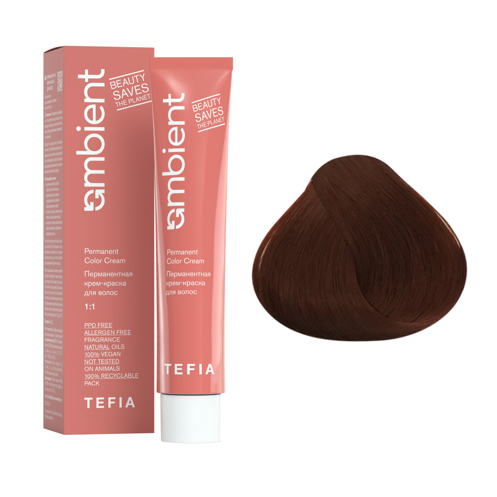 AMBIENT 7.41 Блондин медно-пепельный,Перманентная крем-краска для волос,60 мл