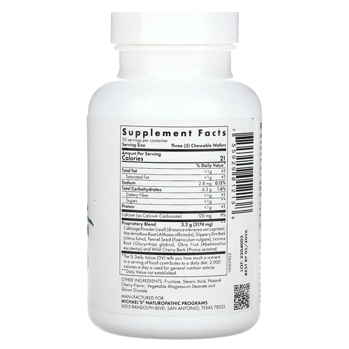 Michael's Health, Antisid, вишня`` 90 веганских жевательных вафель