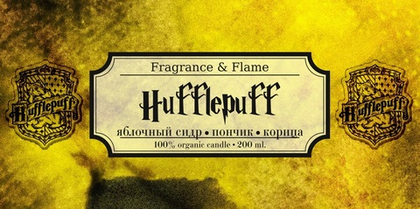 Hufflepuff