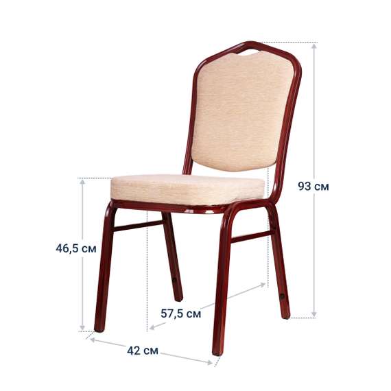 Стул Хит 25мм - красное дерево, шенилл бежевый