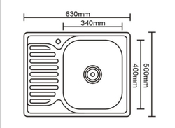 Мойка нерж.врезная 63х50 (0,8*180) 3 1/2 с сифоном без гофры