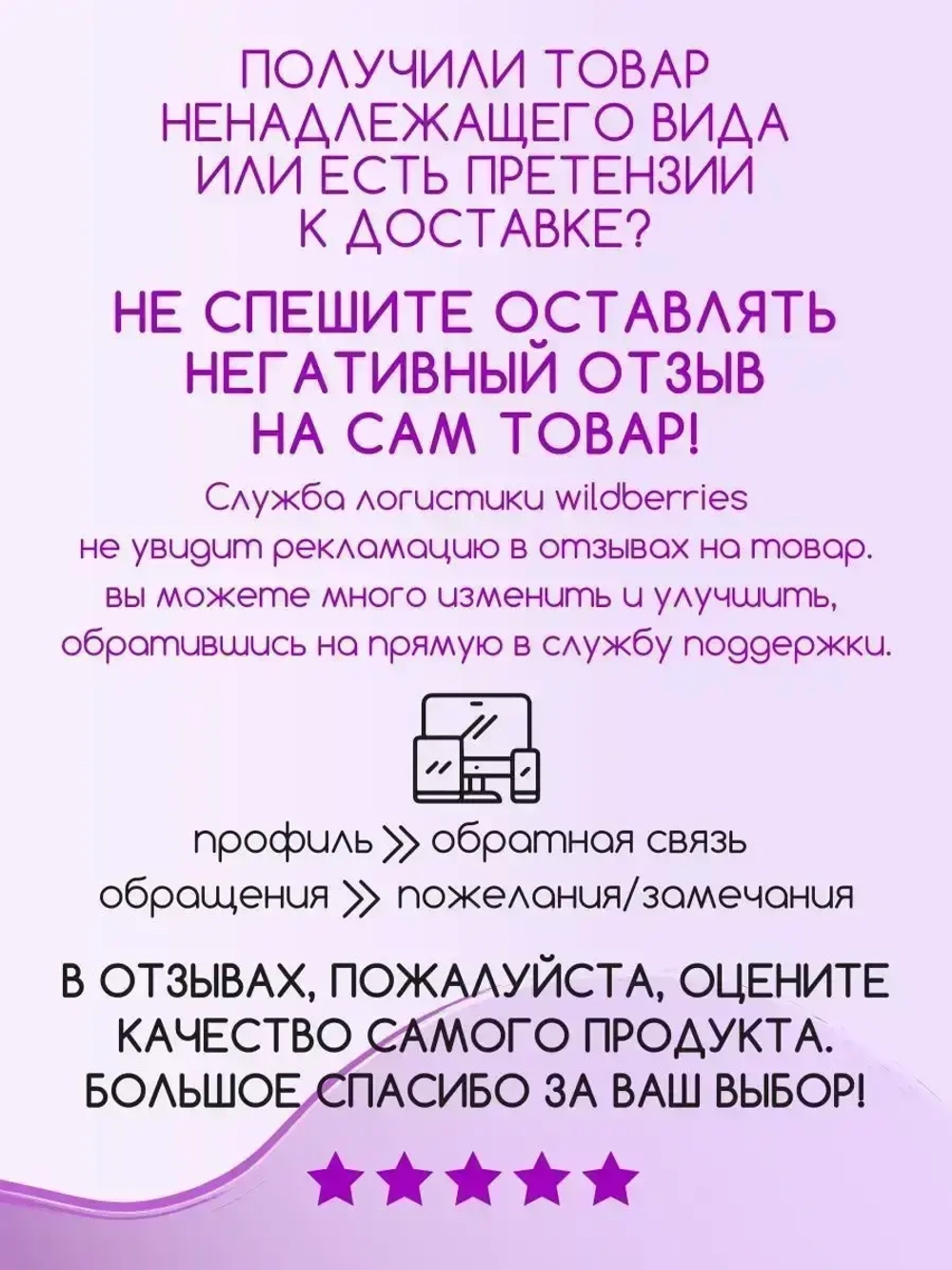 Шапка детская вязаная демисезонная на завязках