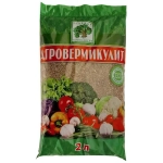 Агровермикулит 2 л