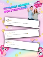 Мягкая игрушка My little pony Miniso Пинки Пай 28 см