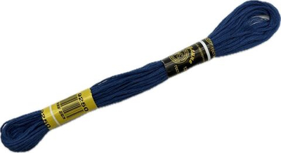 Нитки вышивальные Мулине 8м (9250)