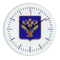 Настенные часы "Эмблема герб Казначейство 52"